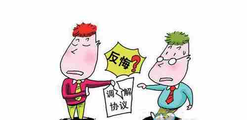 宁波防水公司.png